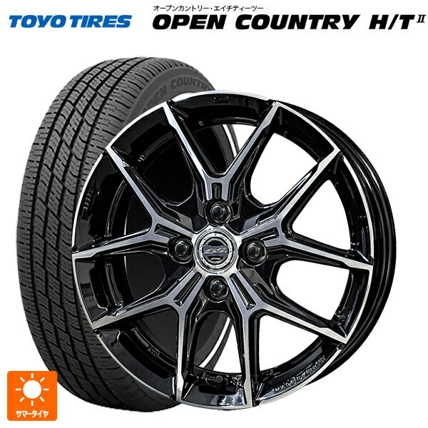 155/65R14 75H トーヨー オープンカントリー HT2 ホワイトリボン 共豊 スマック +EK M1 グロスブラック×ポリッシュ 14-4.5J 国産車用 サマータイヤホイール4本セット