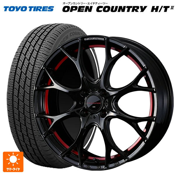 165/65R15 81H トーヨー オープンカントリー HT2 ホワイトリボン ウェッズ ノヴァリス ローグユーワイ BK/RED 15-5.5J 国産車用 サマータイヤホイール4本セット
