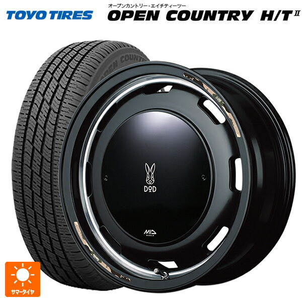 ミツビシ デリカミニ(4WD車)(B3系)用 165/65R15 81H トーヨー オープンカントリー HT2 ホワイトリボン エムアイディー ウシャリントバリ セミグロスブラック/リムヴァーレイポリッシュ 新品サマータイヤホイール 4本セット