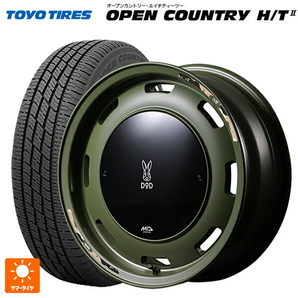 ミツビシ デリカミニ(4WD車)(B3系)用 165/65R15 81H トーヨー オープンカントリー HT2 ホワイトリボン エムアイディー ウシャリントバリ セミグロスODグリーン 新品サマータイヤホイール 4本セット