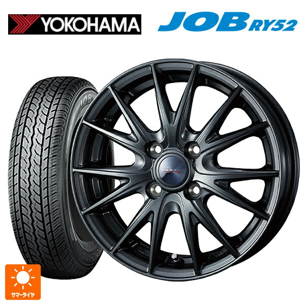 145R12 6PR ヨコハマ ジョブ RY52 ウェッズ ヴェルバ スポルト2 # ディープメタル2 12-4J 国産車用 サマータイヤホイール4本セット