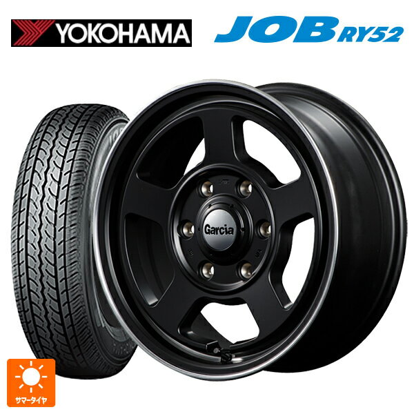 【6/15〜16限定 全品P5倍＆クーポン】145R12 6PR ヨコハマ ジョブ RY52 エムアイディー ガルシア シカゴ5 セミグロスブラック/ヴァーレイ+フランジポリッシュ 12-4J 国産車用 サマータイヤホイール4本セット