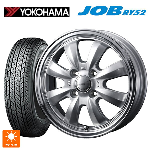 145R12 6PR ヨコハマ ジョブ RY52 ウェッズ グラフト S8 シルバー/リムポリッシュ 12-4J 国産車用 サマータイヤホイール4本セット