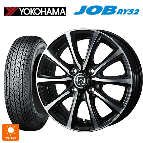 145R12 6PR ヨコハマ ジョブ RY52 ウェッズ ライツレー MS ブラックメタリックポリッシュ 12-4J 国産車用 サマータイヤホイール4本セット