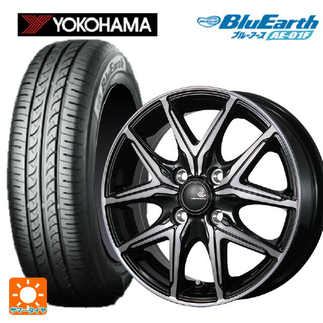 175/65R14 82S ヨコハマ ブルーアース AE01F トピー セレブロ エフティ—05 ブラックポリッシュ/ブラッククリア 14-5.5J 国産車用 サマータイヤホイール4本セット