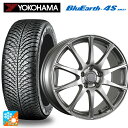 ニッサン エクストレイル(33系)用 235/60R18 107W ヨコハマ ブルーアース4S AW21 ブリヂストン エコフォルム SE23 GS 新品オールシーズンタイヤホイール 4本セット