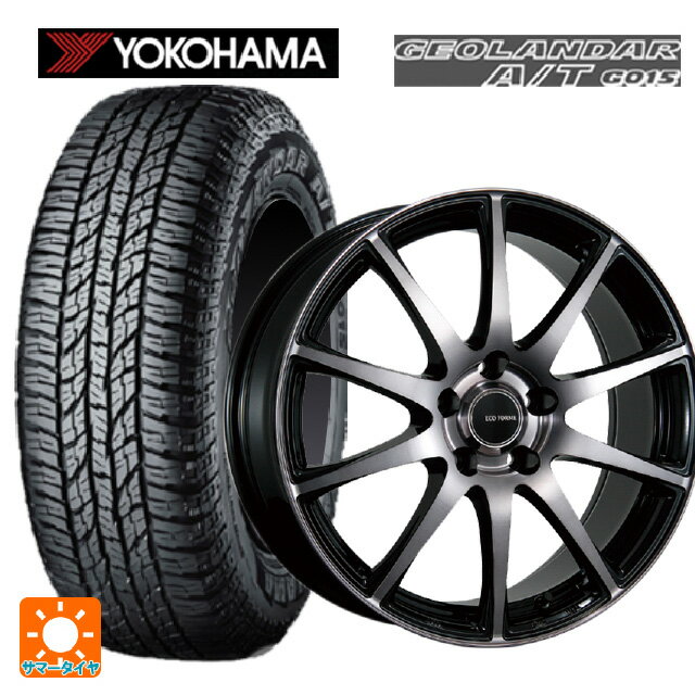 215/70R16 100H ヨコハマ ジオランダー A/T G015 ブラックレター 正規品 ブリヂストン エコフォルム CRS23 B/NB 16-6.5J 国産車用 サマータイヤホイール4本セット