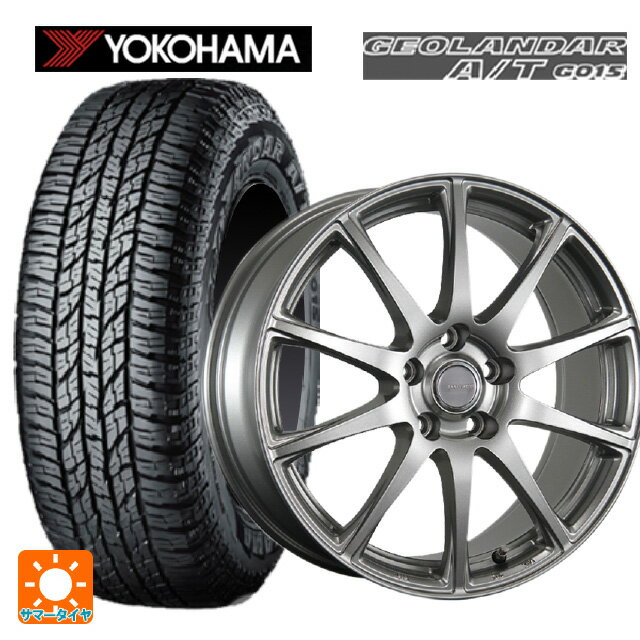 225/70R16 103H ヨコハマ ジオランダー A/T G015 ブラックレター 正規品 ブリヂストン エコフォルム SE23 GS 16-6.5J 国産車用 サマータイヤホイール4本セット