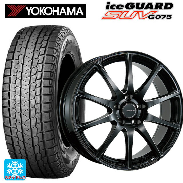 2025年製 235/70R16 106Q ヨコハマ アイスガードSUV G075 # ブリヂストン エコフォルム CRS23 B/MN 16-6.5J 国産車用 スタッドレスタイヤホイール4本セット