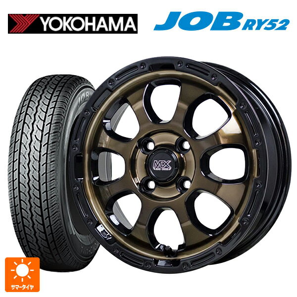 145R12 6PR ヨコハマ ジョブ RY52 ホットスタッフ マッドクロス グレイス BRC/BK 12-4J 国産車用 サマータイヤホイール4本セット