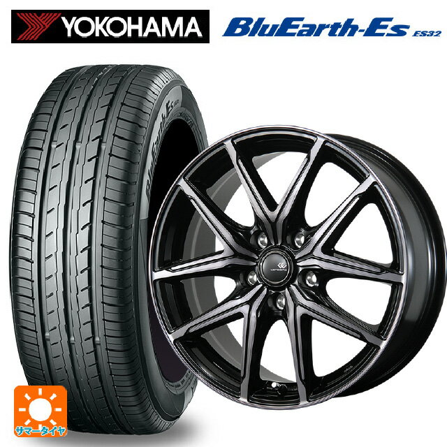 195/65R15 91S ヨコハマ ブルーアースEs ES32 トピー セレブロ エフティ—05 ブラックポリッシュ/ブラッククリア 15-6J 国産車用 サマータイヤホイール4本セット
