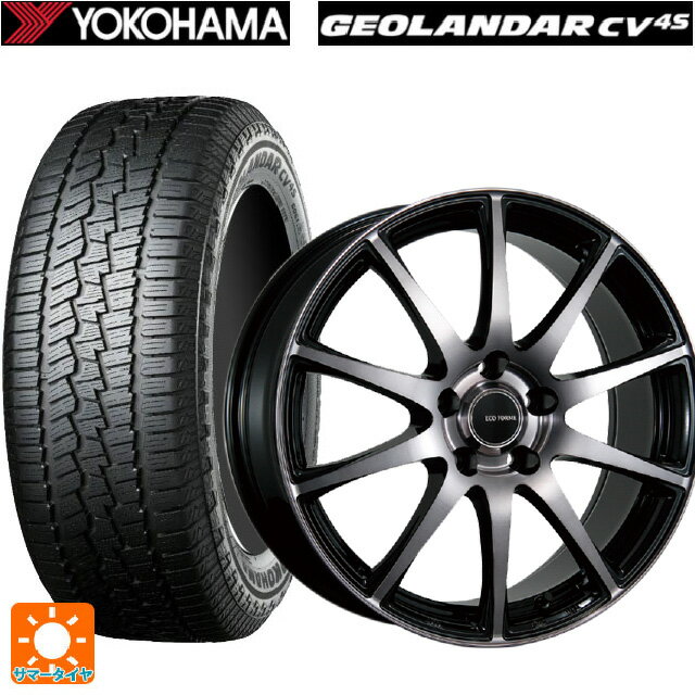 235/70R16 106H ヨコハマ ジオランダー CV G058 正規品 ブリヂストン エコフォルム CRS23 B/NB 16-6.5J 国産車用 サマータイヤホイール4本セット