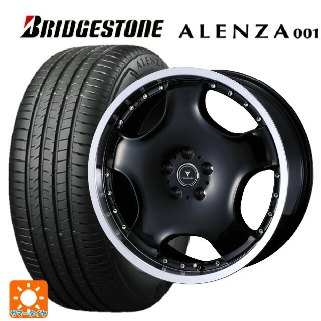【6/22 20時〜 全品P5倍＆クーポン】スバル フォレスター(SL系)用 225/55R18 98V ブリヂストン アレンザ001 正規品(数量限定) ウェッズ アセット D1 ブラック/リムポリッシュ 新品サマータイヤホイール 4本セット