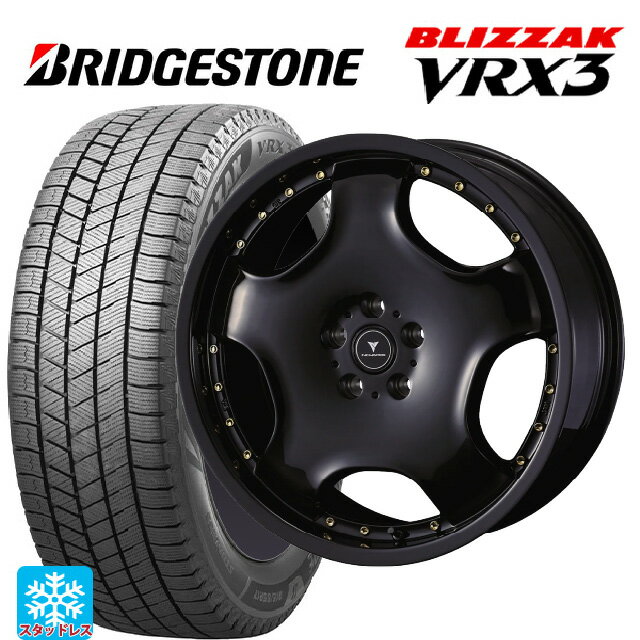 【6/11 1:59迄 全品ポイント5倍】245/45R19 102Q XL ブリヂストン ブリザック VRX3 正規品 # ウェッズ アセット D1 ブラック/ゴールドピアス 19-8J 国産車用 スタッドレスタイヤホイール4本セット