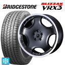 215/50R18 92Q ブリヂストン ブリザック VRX3 正規品 ウェッズ アセット D1 ガンメタ/リムポリッシュ 18-7J 国産車用 スタッドレスタイヤホイール4本セット(2)