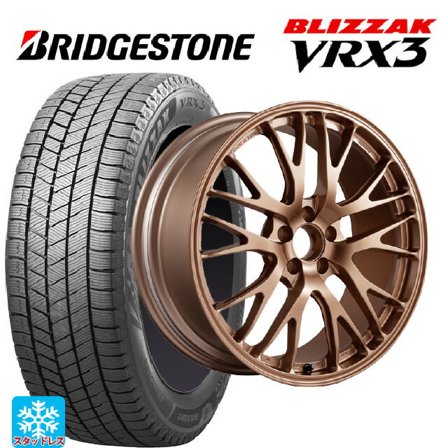 【6/22 20時〜 全品P5倍＆クーポン】245/45R19 98Q ブリヂストン ブリザック VRX3 正規品 ブリヂストン ポテンザ RW007 RCG 19-9.5J 国産車用 スタッドレスタイヤホイール4本セット