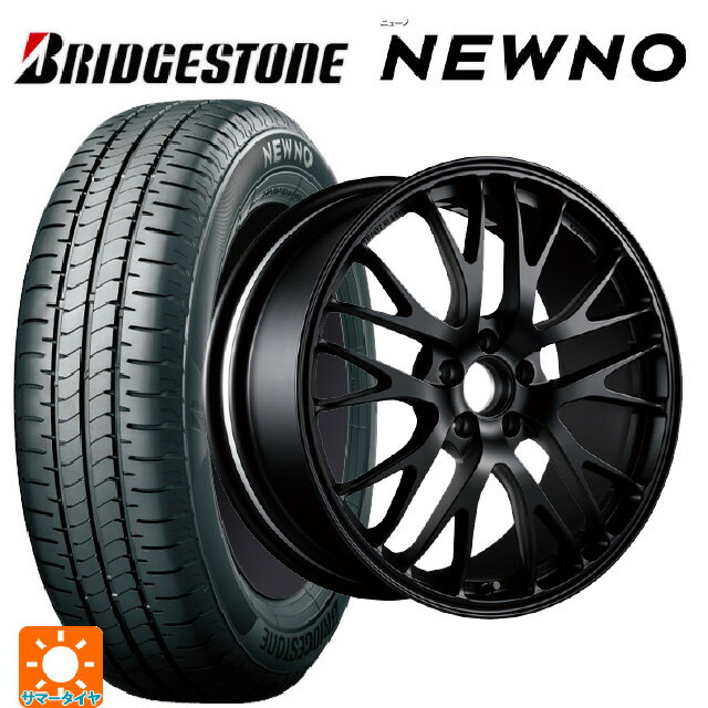 【6/15〜16限定 全品P5倍＆クーポン】225/45R18 95W XL ブリヂストン ニューノ 正規品 # ブリヂストン ポテンザ RW007 FB 18-8J 国産車用 サマータイヤホイール4本セット