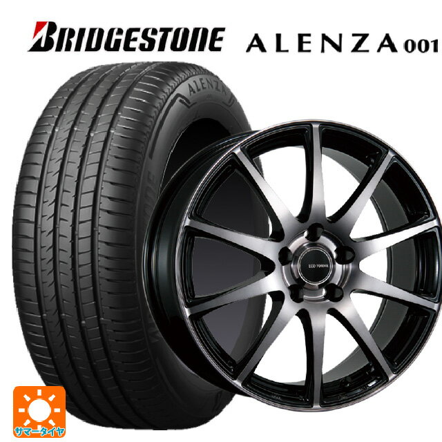 ホンダ ZR-V(RZ4)用 225/60R17 99V ブリヂストン アレンザ001 正規品 # ブリヂストン エコフォルム CRS23 B/NB 新品サマータイヤホイール 4本セット