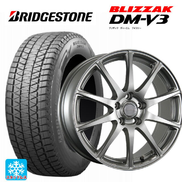 215/70R16 100Q ブリヂストン ブリザック DMV3 正規品 # ブリヂストン エコフォルム SE23 GS 16-6.5J 国産車用 スタッドレスタイヤホイール4本セット