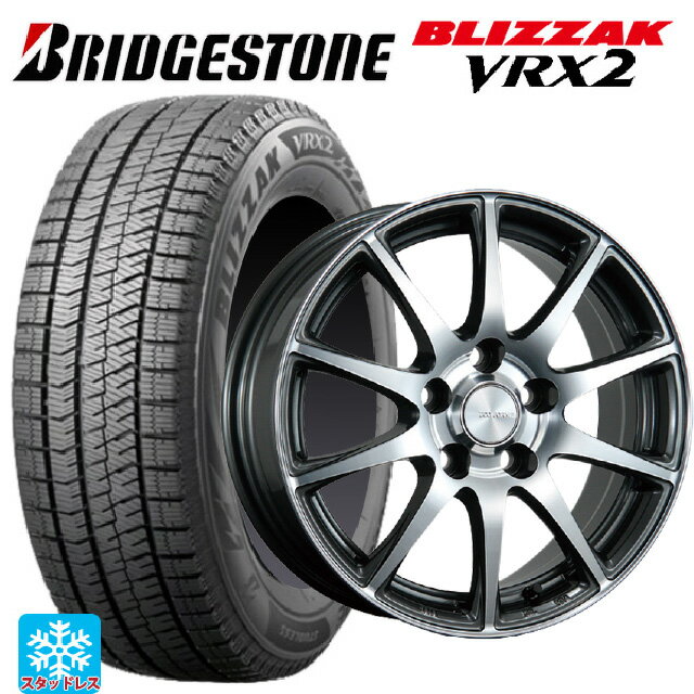 215/50R17 91Q ブリヂストン ブリザック VRX2 正規品 ブリヂストン エコフォルム CRS23 GM/N 17-7J 国産車用 スタッドレスタイヤホイール4本セット