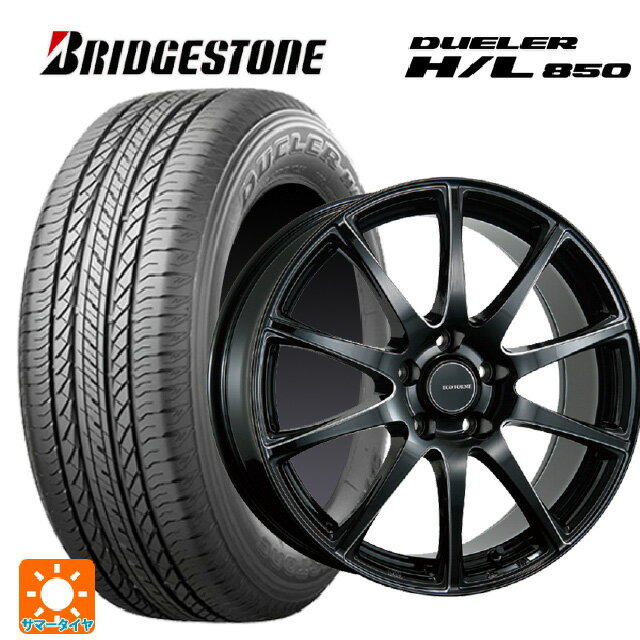 215/70R16 100H ブリヂストン デューラー HL850 正規品 ブリヂストン エコフォルム CRS23 B/MN 16-6.5J 国産車用 サマータイヤホイール4本セット