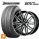 【10/27 10:59迄 全品P5倍&クーポン】215/65R16 98H ブリヂストン デューラー HL850 正規品 # トピー セレブロ ダブリューエー45 ブラックポリッシュ 16-6.5J 国産車用 サマータイヤホイール4本セット