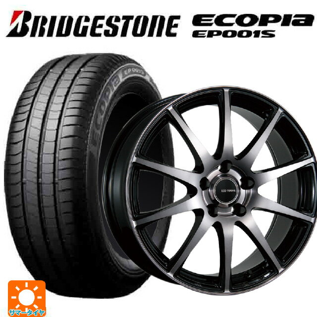 195/65R15 91H ブリヂストン エコピア EP001S 正規品 ブリヂストン エコフォルム CRS23 B/NB 15-6J 国産車用 サマータイヤホイール4本セット