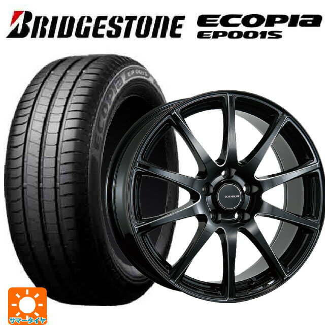 195/65R15 91H ブリヂストン エコピア EP001S 正規品 ブリヂストン エコフォルム CRS23 B/MN 15-6J 国産車用 サマータイヤホイール4本セット