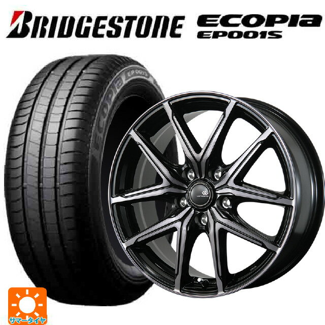 205/55R16 91V ブリヂストン エコピア EP001S 正規品 トピー セレブロ エフティ—05 ブラックポリッシュ/ブラッククリア 16-6.5J 国産車用 サマータイヤホイール4本セット