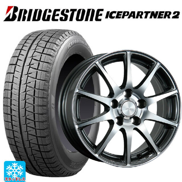 ホンダ ZR-V(RZ4)用 215/60R17 96Q ブリヂストン アイスパートナー2 正規品 ブリヂストン エコフォルム CRS23 GM/N 新品スタッドレスタイヤホイール 4本セット