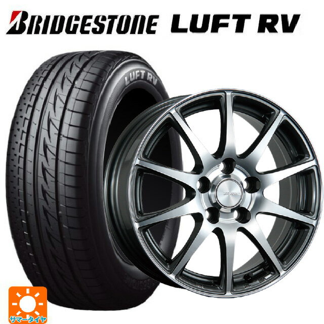 225/45R18 95W XL ブリヂストン ルフトRV(日本製) 正規品 # ブリヂストン エコフォルム CRS23 GM/N 18-7J 国産車用 サマータイヤホイール4本セット
