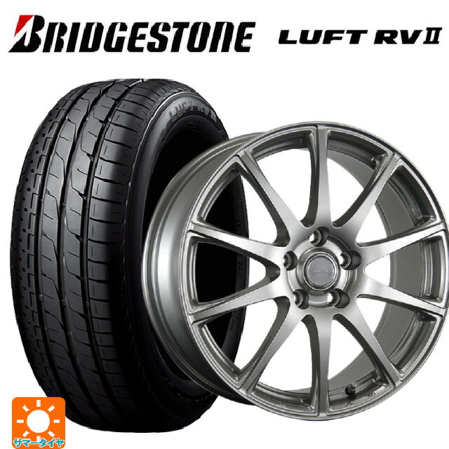 ホンダ ZR-V(RZ4)用 225/55R18 98V ブリヂストン ルフトRV2(日本製) 正規品 # ブリヂストン エコフォルム SE23 GS 新品サマータイヤホイール 4本セット