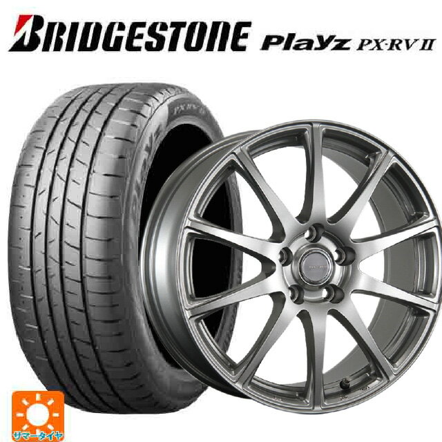 205/55R16 94V XL ブリヂストン プレイズ PX-RV2 正規品 ブリヂストン エコフォルム SE23 GS 16-6.5J 国産車用 サマータイヤホイール4本セット
