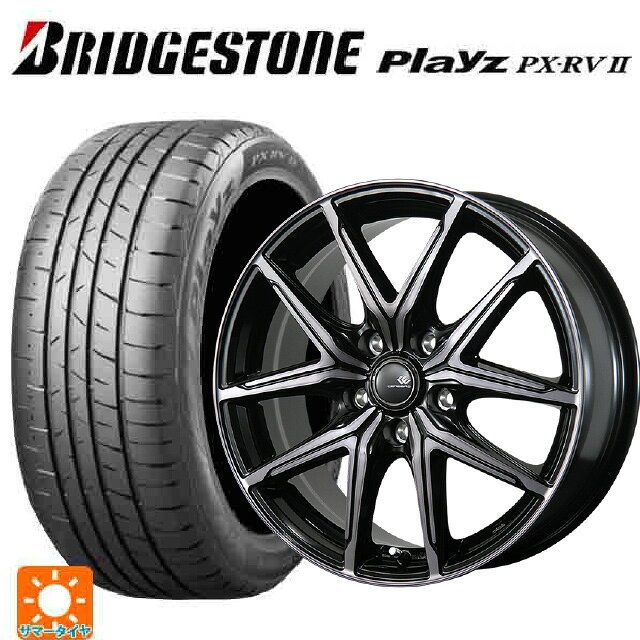 215/65R16 98H ブリヂストン プレイズ PX-RV2 正規品 トピー セレブロ エフティ—05 ブラックポリッシュ/ブラッククリア 16-6.5J 国産車用 サマータイヤホイール4本セット