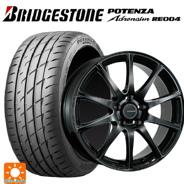 215/55R17 94W ブリヂストン ポテンザ アドレナリン RE004 正規品 ブリヂストン エコフォルム CRS23 B/MN 17-7J 国産車用 サマータイヤホイール4本セット