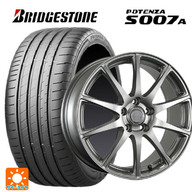 スズキ スイフトスポーツ(ZC33S)用 205/50R16 87V ブリヂストン ポテンザ S007A 正規品 ブリヂストン エコフォルム SE23 GS 新品サマータイヤホイール 4本セット