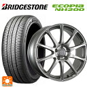 ホンダ ステップワゴン(RP6~8)用 205/60R16 92H ブリヂストン エコピア NH200 正規品 ブリヂストン エコフォルム SE23 GS 新品サマータイヤホイール 4本セット