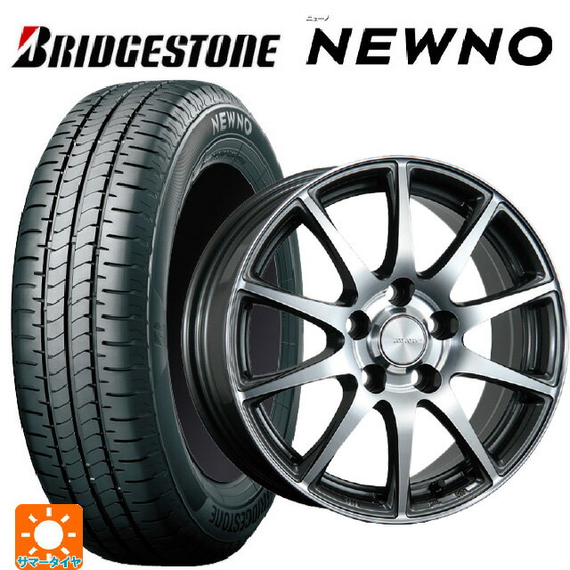 トヨタ プリウス(60系)用 195/60R17 90H ブリヂストン ニューノ 正規品 ブリヂストン エコフォルム CRS23 GM/N 新品サマータイヤホイール 4本セット