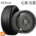【10/27 10:59迄 全品P5倍&クーポン】165/65R14 79S ブリヂストン レグノ GR-X3 正規品 エムエルジェイ エクストリームJ ★ジャーニー★ ガンブラック 14-4.5J 国産車用 サマータイヤホイール4本セット