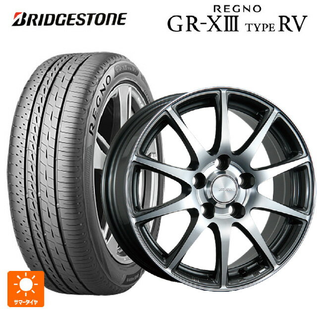 225/50R18 95V ブリヂストン レグノ GR-X3 タイプ RV 正規品 ブリヂストン エコフォルム CRS23 GM/N 18-7J 国産車用 サマータイヤホイール4本セット