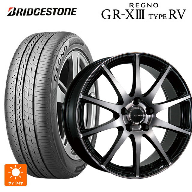 トヨタ カローラ スポーツ(210系)用 195/65R15 91H ブリヂストン レグノ GR-X3 タイプ RV 正規品 ブリヂストン エコフォルム CRS23 B/NB 新品サマータイヤホイール 4本セット