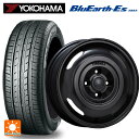 【10/27 10:59迄 全品P5倍&クーポン】165/65R14 79S ヨコハマ ブルーアースEs ES32 エムエルジェイ エクストリームJ ★ジャーニー★ サテンブラック 14-4.5J 国産車用 サマータイヤホイール4本セット