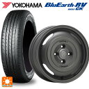 185/70R14 88S ヨコハマ ブルーアース RV03CK エムエルジェイ エクストリームJ ★ジャーニー★ ガンブラック 14-5J 国産車用 サマータイヤホイール4本セット