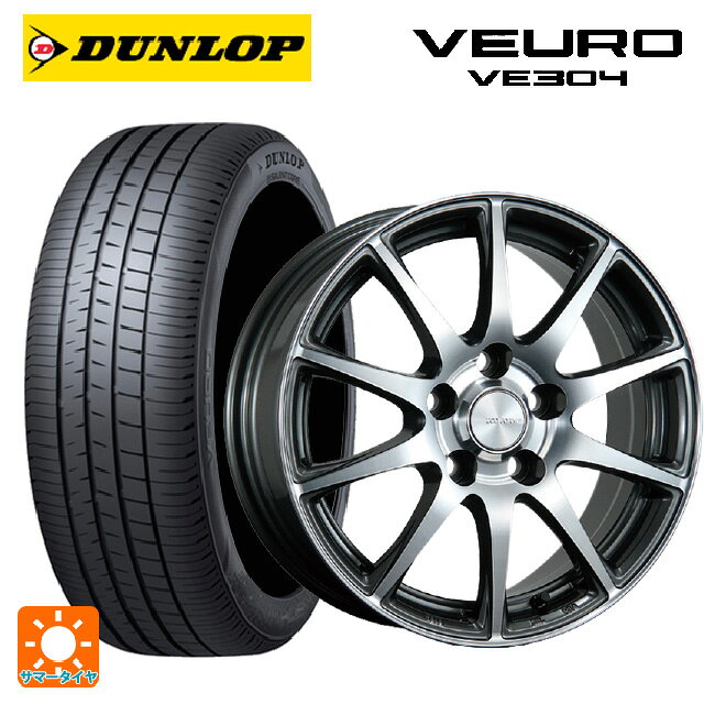 205/55R16 91V ダンロップ ビューロ VE304 ブリヂストン エコフォルム CRS23 GM/N 16-6.5J 国産車用 サマータイヤホイール4本セット