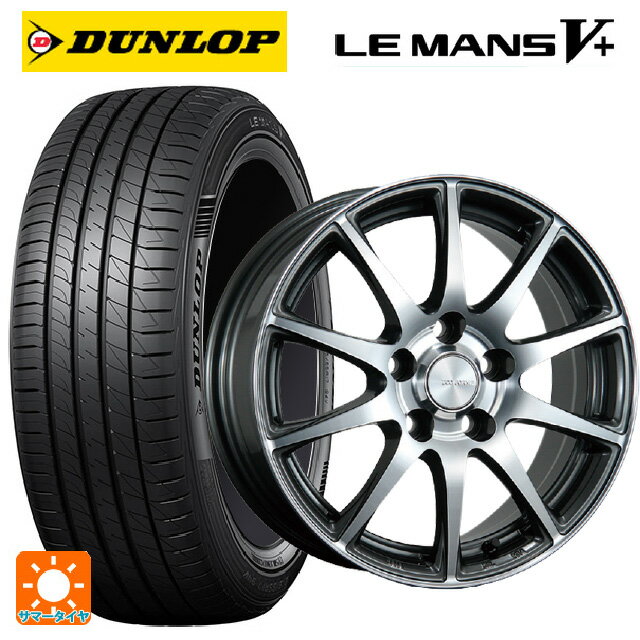 205/60R16 92H ダンロップ ルマン5プラス(ルマン5+) ブリヂストン エコフォルム CRS23 GM/N 16-6.5J 国産車用 サマータイヤホイール4本セット