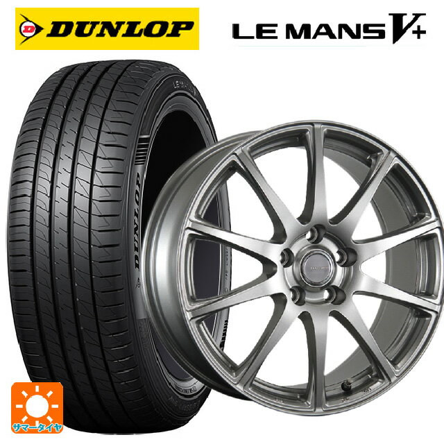 スズキ スイフトスポーツ(ZC33S)用 195/50R16 84V ダンロップ ルマン5プラス(ルマン5+) ブリヂストン エコフォルム SE23 GS 新品サマータイヤホイール 4本セット