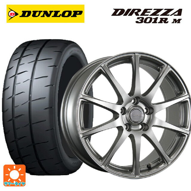 245/40R18 97W XL ダンロップ ディレッツァ301R M ブリヂストン エコフォルム SE23 GS 18-7.5J 国産車用 サマータイヤホイール4本セット