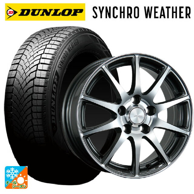 トヨタ アルファード(40系)用 225/65R17 106H XL ダンロップ シンクロウェザー ブリヂストン エコフォ..