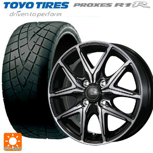 205/50R16 87V トーヨー プロクセス R1R トピー セレブロ エフティ—05 ブラックポリッシュ/ブラッククリア 16-6J 国産車用 サマータイヤホイール4本セット