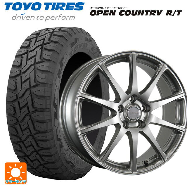 ホンダ ZR-V(RZ4)用 225/55R18 98Q トーヨー オープンカントリー RT ブラックレター # ブリヂストン エコフォルム SE23 GS 新品サマータイヤホイール 4本セット